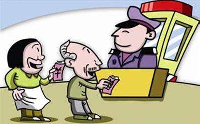 物業(yè)管理服務(wù)費(fèi)的計費(fèi)依據(jù)是什...