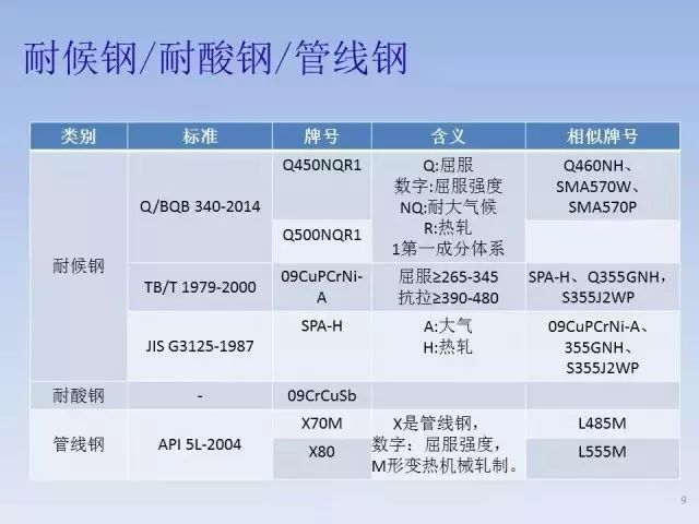 1012-2.jpg 1012-2.jpg