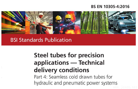 BS EN 10305-4-2016.png BS EN 10305-4-2016.png